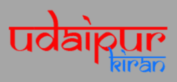 Udaipur Kiran